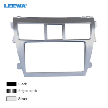 LEEWA Автомагнитола Стерео 2Din Переходник для передней панели Toyota Vios 2008 CD/DVD Комплект отделки рамы приборной панели # CA4916