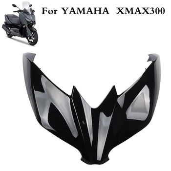 Для Yamaha XMAX300 2017-2021 Мотоцикл Передняя Фара Обтекатель Крышка Отделка Головного Света Лампа Клюв Расширение Носа Капот