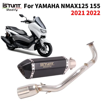 Слипоны Для Yamaha Nmax 155 125 NMAX155 NMAX125 2021-2022 Полные Системы Выхлопной Системы Мотоцикла Escape Moto Fornt Link Труба Глушителя