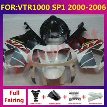 Мотоцикл комплект обтекателей для VTR1000 VTR 1000 SP1 2000 2001 2002 2003 полные комплекты обтекателей кузов + подарки zxmt комплект белый черный