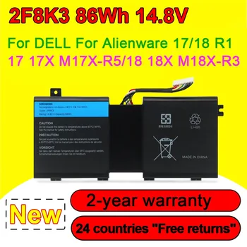 Для DELL Для Alienware 17/18 R1 17X M17X-R518X 18 M18X-R3 Аккумулятор для ноутбука 2F8K3 02F8K3 G33TT KJ2PX 0KJ2PX 0NU209 14,8 V 86Wh