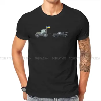 Украина Фермерский буксировочный танк Забавная футболка Harajuku Панк Полиэстер Мужская футболка с круглым вырезом Мужские топы