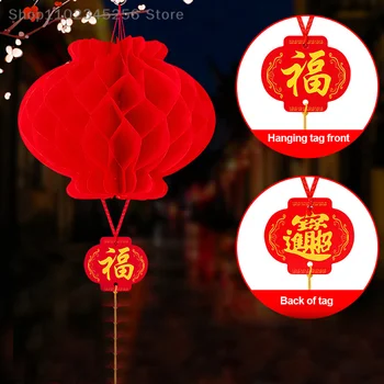 10 шт. Складных традиционных китайских красных бумажных фонариков Для украшения китайского Нового года 2024, Подвесных водонепроницаемых фестивальных фонарей