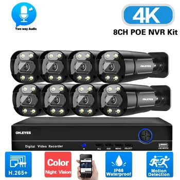 Комплект системы видеонаблюдения 8MP POE 8-Канальный Комплект 4K NVR Наружного 2-полосного Аудио IP Bullet Camera Комплект Системы видеонаблюдения 4-Канальный XMEYE