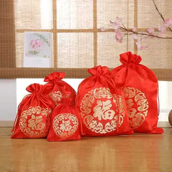 1 шт. ювелирный мешочек на шнурке Шелковая сумка Fu Подарочная упаковка с Новым годом Китайские Счастливые сумки Парча для новогодней свадьбы