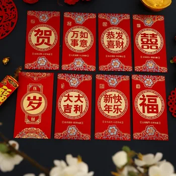 Китайские Красные конверты 2024, Красные конверты, конверты с деньгами, Новогодний Лунный дракон Хун Бао для весеннего фестиваля