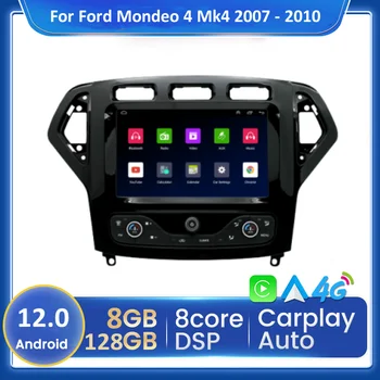 Автомобильный мультимедийный навигационный плеер SilverStrong с GPS для Ford Mondeo mk4 Radio 2007-2014 8-ядерный 4G SWC Беспроводной Carplay Auto