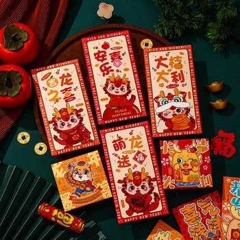 6ШТ Мультяшный китайский красный пакет Хунбао, конверт, Год Дракона, Счастливый денежный мешок, Весенний фестиваль, День рождения, принадлежности для Хунбао