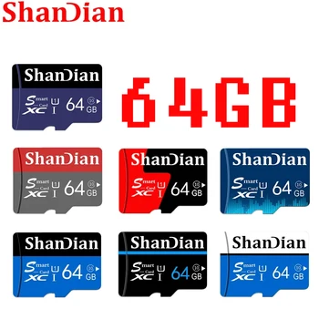 Карта памяти мобильного телефона SHANDIAN 64 ГБ TF Универсальная карта памяти Регистратор вождения Специальная SD-карта Камера видеонаблюдения Универсальная