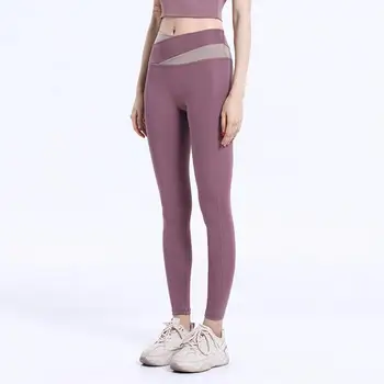 Женские спортивные брюки длиной до щиколоток, женские брюки для йоги, Влагоотводящие, для фитнеса, эластичные, подходящие по цвету Женские спортивные брюки