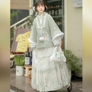 Оригинальная женская вышивка Hanfu Ming made воротник стеганая куртка лошадиная морда юбка Hanfu зимний бархат