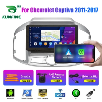 10,33-Дюймовый Автомобильный стерео для Chevrolet CAPTIVA 11-17- 2Din Android Восьмиядерный Автомобильный Стерео DVD GPS Навигационный Плеер QLED Экран