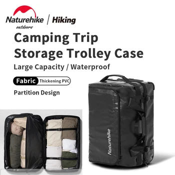 Naturehike Camping Travel High-Capacity Draw Bar Box 115L / 85L / 55L ПВХ Водонепроницаемая Ткань Открытый Ящик Для Хранения Туристического Оборудования