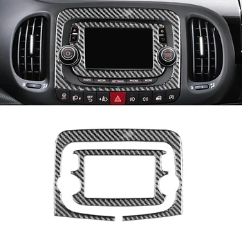 Для Fiat 500L 2014-2017 из мягкого углеродного волокна Центральное управление автомобиля Навигационная рамка Накладка Наклейка Детали интерьера