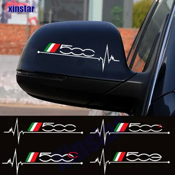 2шт Наклейка на зеркало заднего вида автомобиля виниловые наклейки для Fiat 500 500X 500L 500C 500E