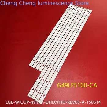 Для LG49LF5100-CA LGE-WICOP-49inch-UHD/FHD-REV05-A-150514 100% НОВАЯ светодиодная лента подсветки 994 мм 9LED 3V 