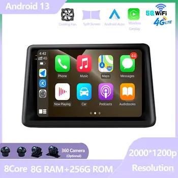 Android 13 Для Toyota R80 2014-2020 Автомобильный Мультимедийный радиоплеер GPS Навигационный Экран 5G WIFI BT DSP Auido Стерео Carplay RDS