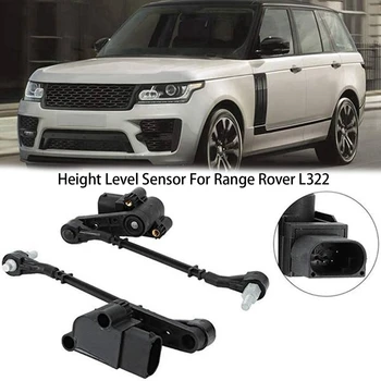 1 Пара Передних Правых И Левых Датчиков Уровня Высоты Пневмоподвески Из Черного Пластика Для Range Rover L322 LR020627 LR020626
